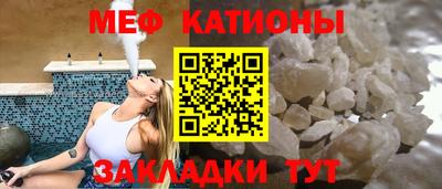 гашик Ирбит