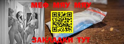 гашик Ирбит