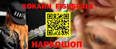 гашик Ирбит