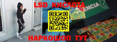 COCAINE Ипатово