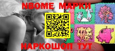 мефедрон VHQ Изобильный