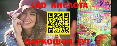мефедрон VHQ Изобильный