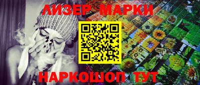 ECSTASY Чапаевск