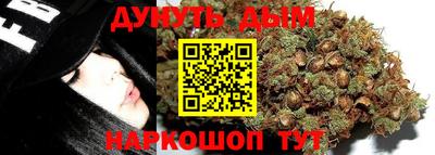 гашик Ирбит