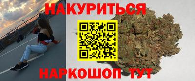 COCAINE Ипатово