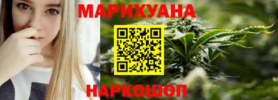 мефедрон VHQ Изобильный