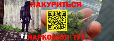гашик Ирбит
