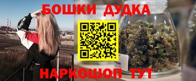 COCAINE Ипатово
