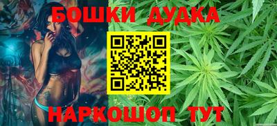 гашик Ирбит