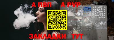 мефедрон VHQ Изобильный