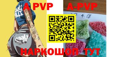 мефедрон VHQ Изобильный