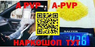 мефедрон VHQ Изобильный