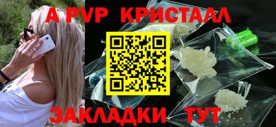 мефедрон VHQ Изобильный