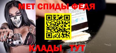 гашик Ирбит