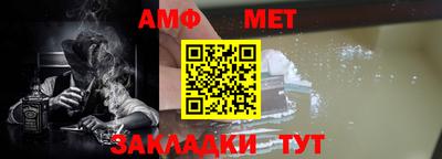 гашик Ирбит