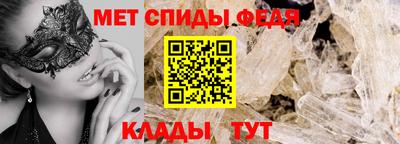 гашик Ирбит