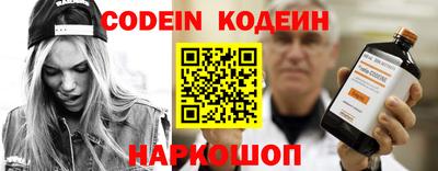 мефедрон VHQ Изобильный
