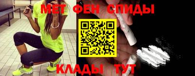 гашик Ирбит