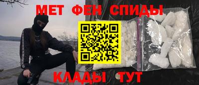 гашик Ирбит