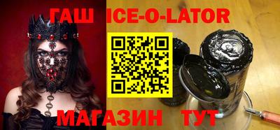 мефедрон VHQ Изобильный