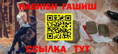 мефедрон VHQ Изобильный