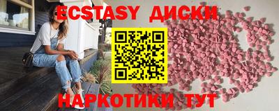 гашик Ирбит
