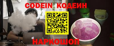 мефедрон VHQ Изобильный